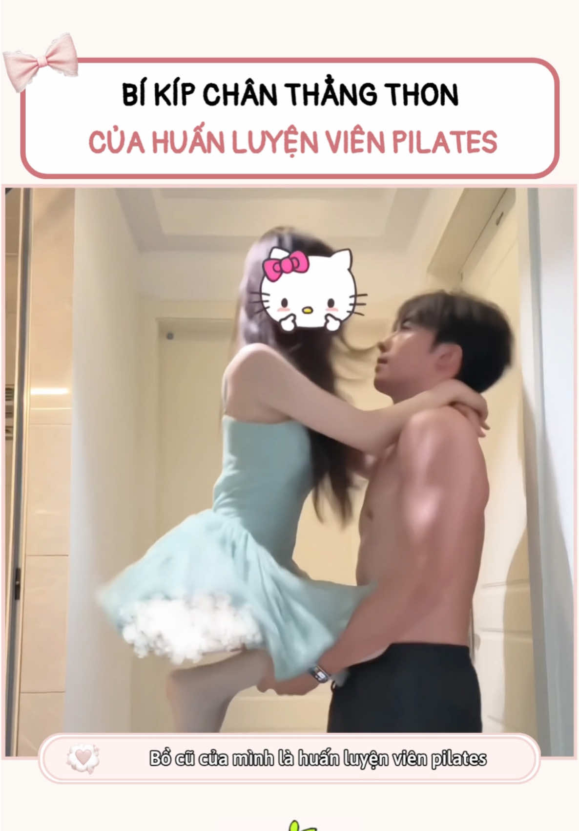 Bảng nghiêng kéo giãn chân #bangnghiengthonchan #bangnghiengtapchan #chanthon #justfit #justfitvn 