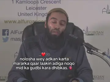 #froyoupage #somalitiktok #pppppppppppppppp @Th̶i̶m̶٭͜🤴🏿🧃 