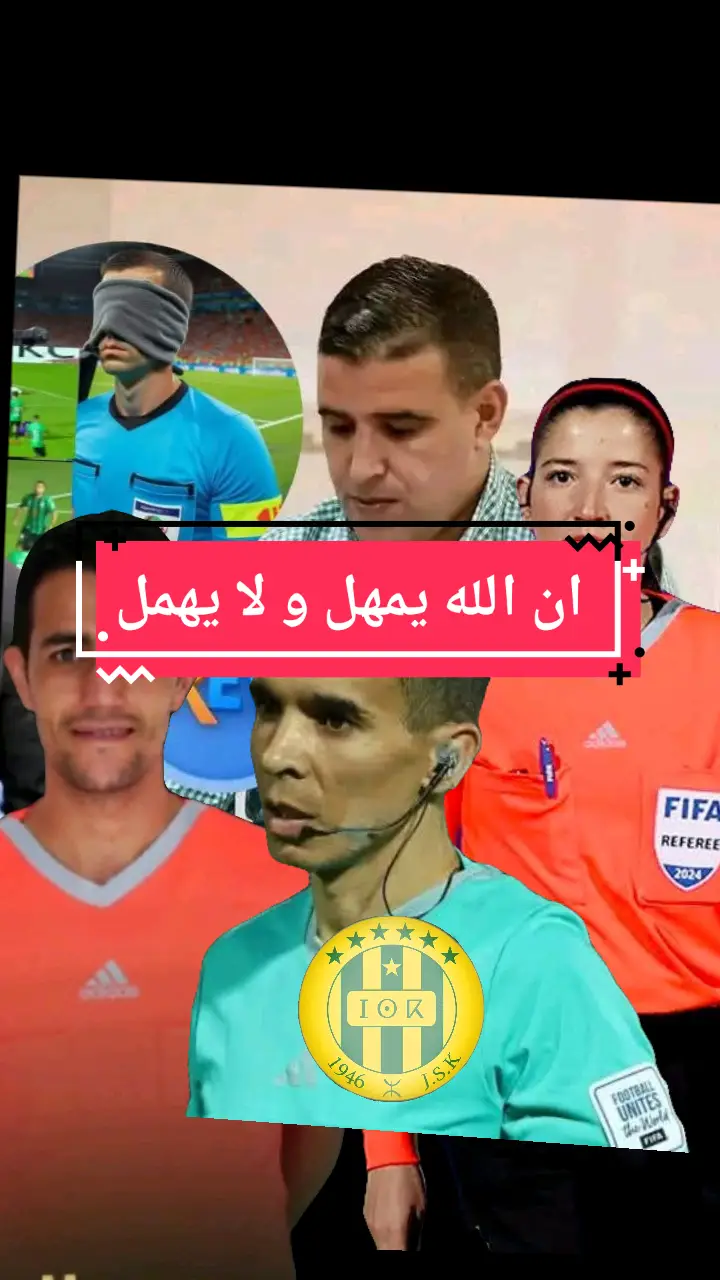 #الجزائر🇩🇿_تونس🇹🇳_المغرب🇲🇦_😍😘 #kabylia_kabylie💚🔰 #iktokfrance🇨🇵 ان الله يمهل و لا يهمل