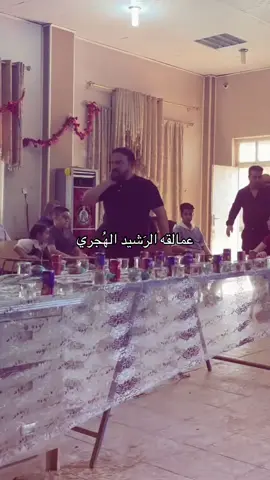 أعفاء الثاني 🥲