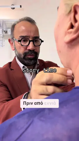 #storytime #drandreanidis #creatorsearchinsights #facelift #pov 