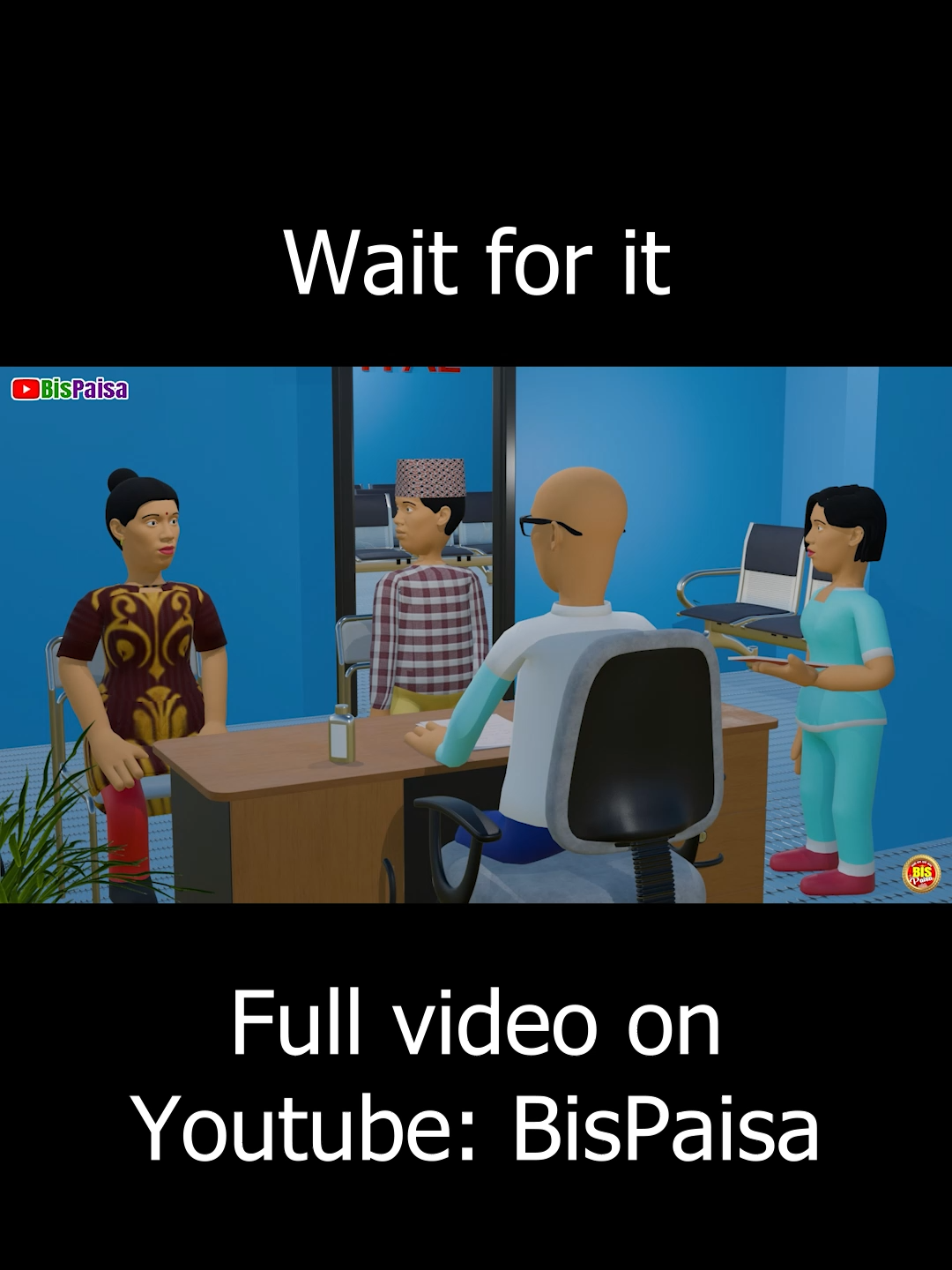 Youtube: BisPaisa #Fyp #ForYou #ForYouPage #ViralVideo #NepaliViral #TiktokNepal #Nepali3DAnimation #NepaliCreator #NepaliFunnyContent #NepaliEntertainment #NepaliArtist #NepaliShorts #NepaliStory #NepaliAnimationCreator #FunnyNepaliAnimation #NepaliAnimation #FunnyAnimation #Nepali3D #3DAnimationNepal #NepaliCartoon #NepaliFunnyVideo #NepaliComedy #NepaliAnimationVideo #ComedyAnimation #HospitalComedy #FunnyHospital #DoctorPatient #HospitalScene #NurseFunny #DoctorFunny #FunnyDoctor #HospitalAnimation #NepaliDoctor #NepaliNurse #BedScene #EmergencyComedy #NepaliContentCreator #HasauneVideo #NepaliTrend #FypNepal #NepaliFyp #NepaliTiktok #ForYouNepal