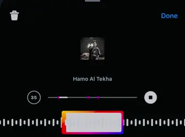 تقدر تعارك مين !؟ 🫵🏻😂 #songs #اغاني #تصميم_فيديوهات🎶🎤🎬 #fuppppppp 