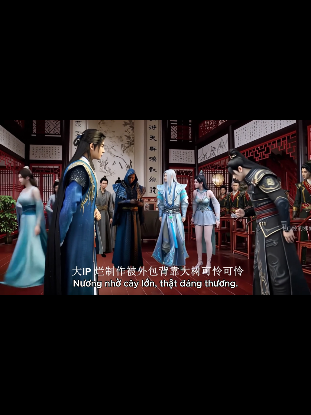 Thiếu đảo chủ Cực Âm Đảo Hàn Lập đối đầu Thiếu các chủ Tinh Vẫn Các Tiêu Viêm 🤣🤣 Thiếu đảo chủ ác quá mà #Viral #hh3dtq #donghua #hanlap #tieuviem 