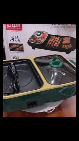 Bếp Lẩu Nướng 2 Ngăn Đa Năng #beplaunuong #beplaunuong2trong1 #beplaunuongdanang #giadungtienich #xuhuong 