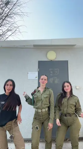 מכחישות את המטווח #מטולכליכול #באפאליקים #מדריכותחיר 