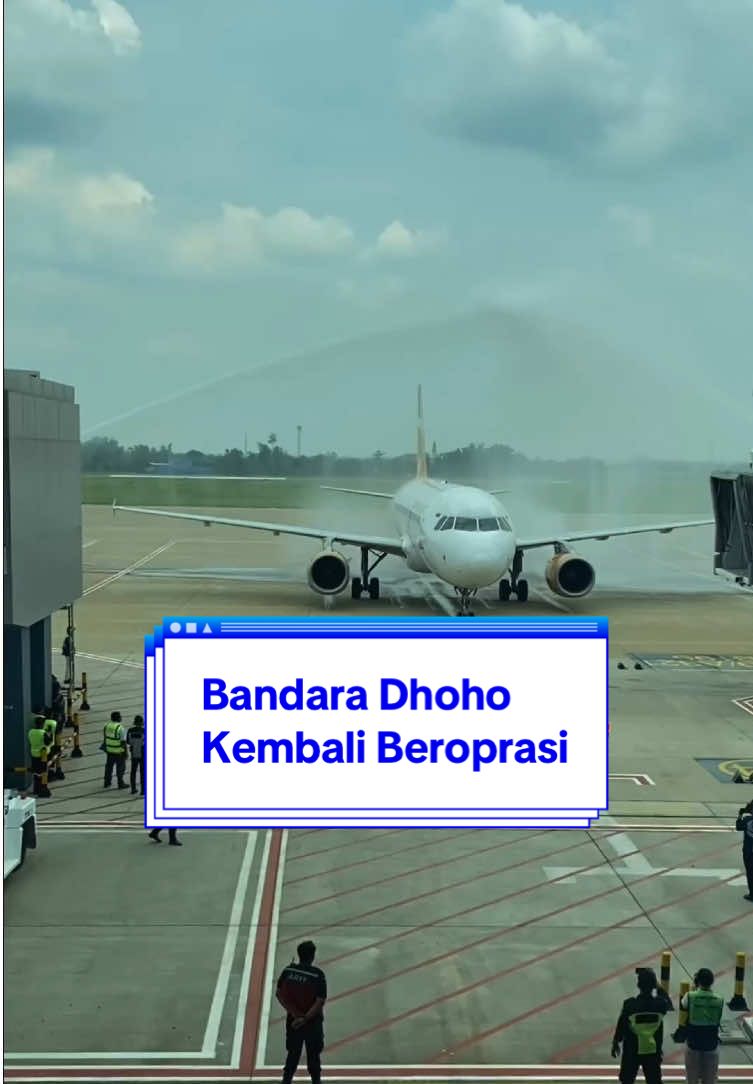 Akhirnya Bandara Dhoho Kediri kembali beroprasi lagi setelah vakum lama ✈️ #kediriinside #bandaradhohokediri #superairjet #beritakediri #fyp 