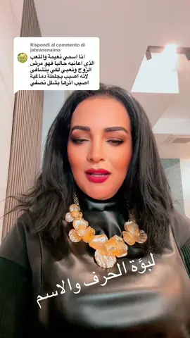 Risposta a @jabranenaima #لبؤة الحرف والاسم#العراق_السعوديه_الاردن_الخليج #الشعب_الصيني_ماله_حل😂😂 #الشعب_الصيني_ماله_حل😂😂🙋🏻‍♂️🇧🇭_ #فرنسا🇨🇵_بلجيكا🇧🇪_المانيا🇩🇪_اسبانيا🇪🇸 