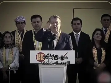 Acc haya??🖤#fyp #foryou #foryoupage #درافن⚜️ #fypシ゚viral🖤 @TikTok 