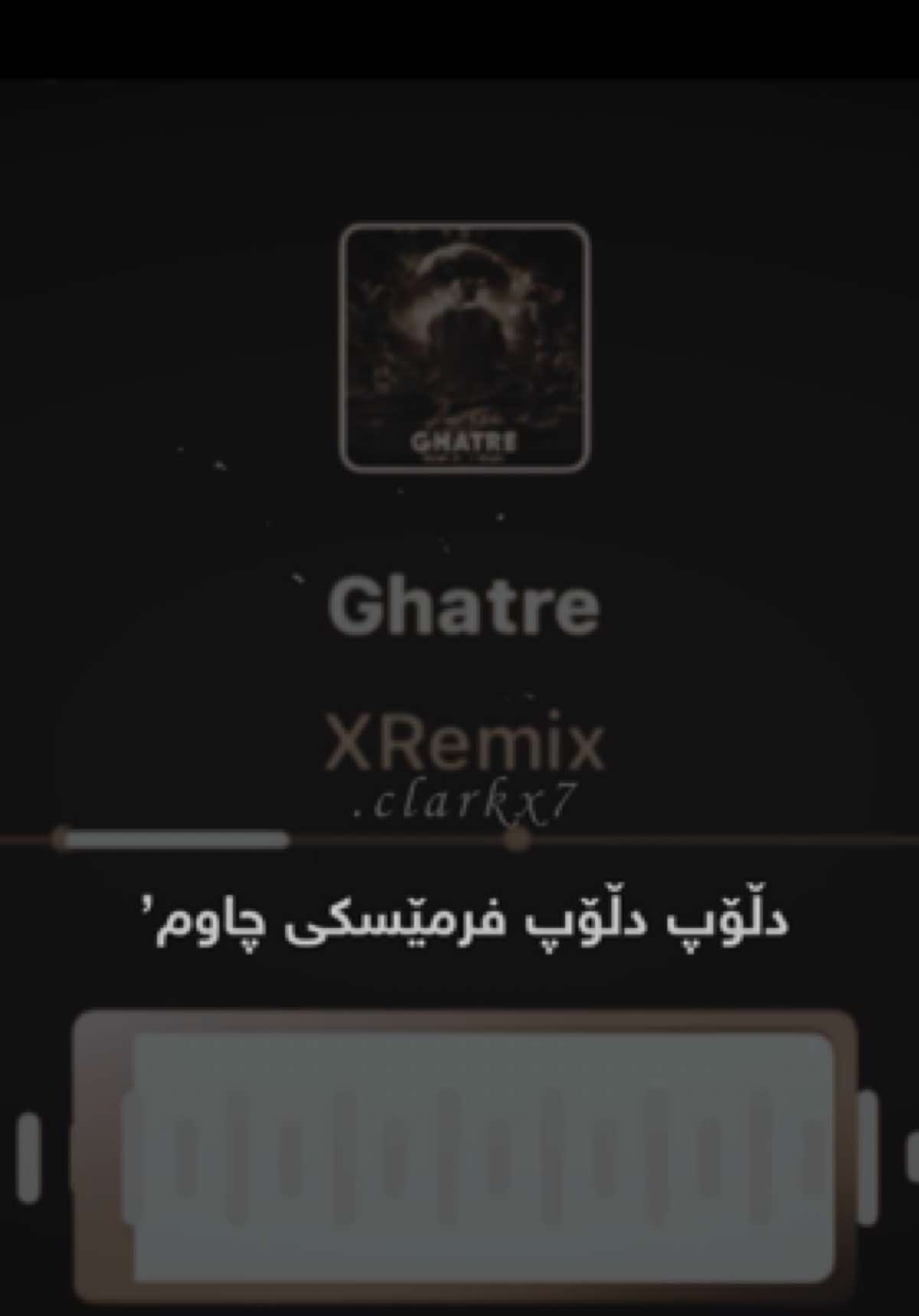 1:01♾️ #D #foryou #fypシ #foryoupage #clarkx7 