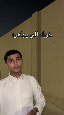 قال النبي ﷺ: {كل أمتي معافى إلا المجاهرين}  #foryou #fyp 