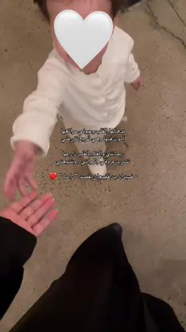 #الشعب_الصيني_ماله_حل😂😂 #explore #بنت_اختي #جده 