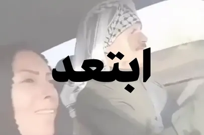 بس هيه احبها 😋 #قيس_هشام #مشاهدات #اغاني #اغاني_عراقيه #تصاميم_محمد🙎🏻 