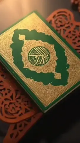 يا رب  #قران #قران_كريم #قران_كريم_ارح_سمعك_وقلبك♡ #قران_كريم_ارح_سمعك_وقلبك #الشعب_الصيني_ماله_حل😂😂 