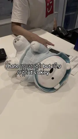 Last video #zxycba #tutu #imu 