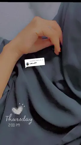 الرد على @salvakiir0 #بورتسودان #مشاهير_العرب #مالي_خلق_احط_هاشتاقات🧢🙂😂 #بورتسودان_البحر_الأحمر_السودان🇸🇩 #مالي_خلق_احط_هاشتاق 