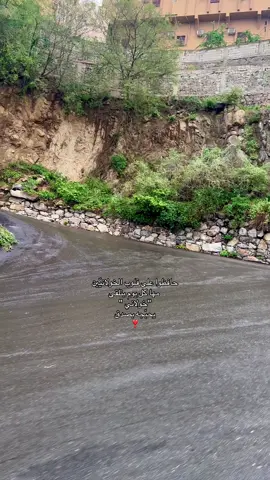 ❤️. #خولان_بن_عامر #سراة_خولان #فيفاء #العيدابي #explore 