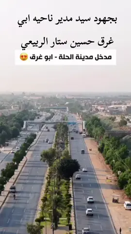 #مشاهير_تيك_توك 