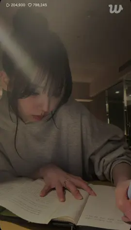 Study with Karina #aespa #karina #카리나 