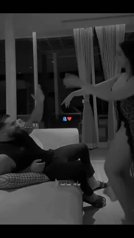 #ترند_تيك_توك_مشاهير #رمنسيه_حب_غلا_عشق_عتاب_مصمصه_لهفه_شوق❤❤❤❤❤❤❤❤ #رمنسيه_حب_غلا_عشق💔💔💔💌 #اول_ليله_للزوجين_❤❤❤💕❤❤❤‍🔥❤‍🔥❤‍🔥❤‍🔥❤‍🔥❤‍🔥❤‍🔥❤‍🔥❤‍🔥❤‍🔥❤‍🔥💖 #عشق_غرام_حب_لهفه 