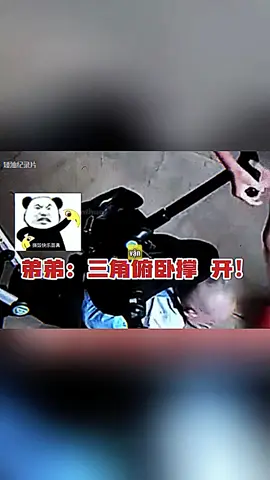 #khampha #kienthucthuvi #storytime