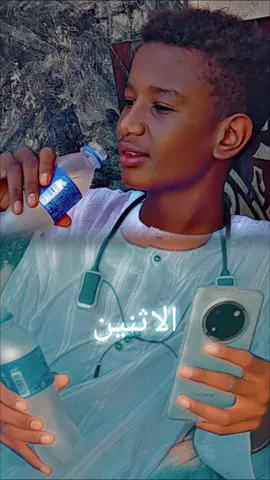 #الدقةةة♥️🤤موت #ابو_الناجي #الترند_الجديد #كاب_كات #الشعب_الصيني_ماله_حل😂✌️ 