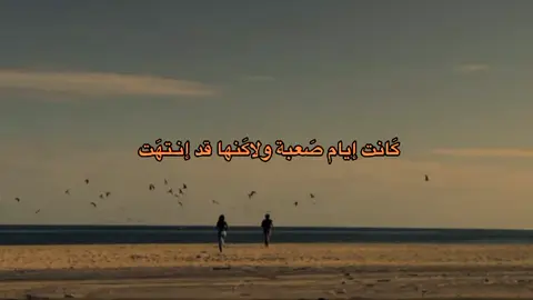 ‏ ‏تَحب ᷂هيج ᷂محتوى ᷂سوي ᷂متابعة ᷂للحساب،,🖤 .  #fyppppppppppppppppppppppp #حب_الله_لعباده #عبارات #اعادة_النشر🔃 #اقتباسات 