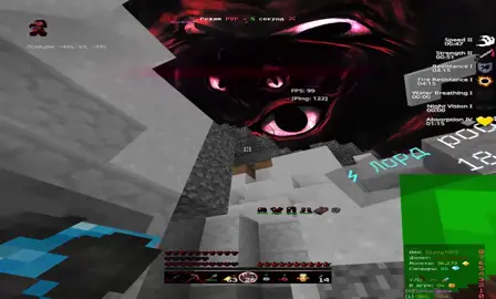 казах прайм #невертайм #майнкрафт #nevertime #Minecraft #пвп @мефик xd @Ar1stxNew @YtDragon8642 