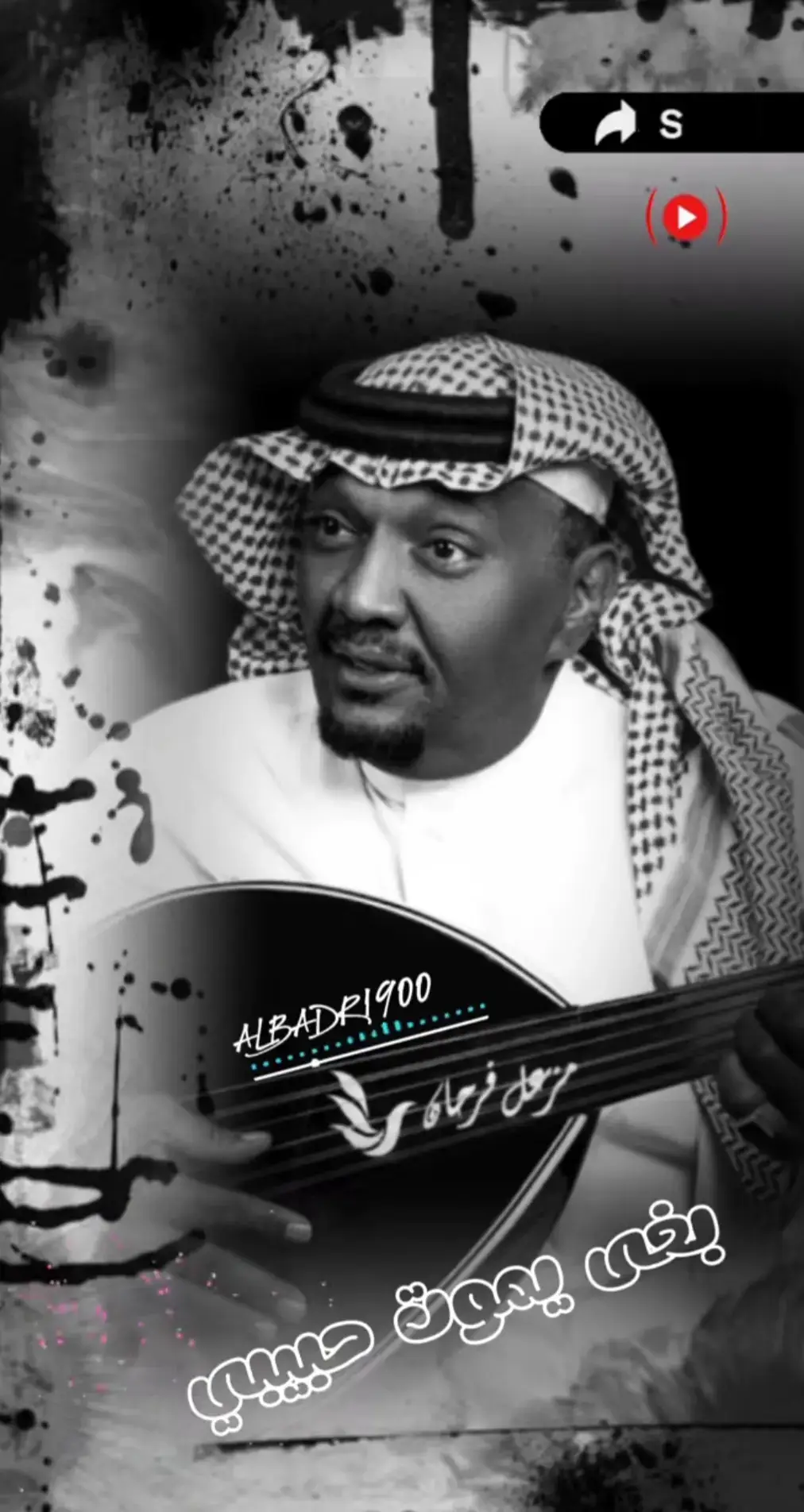 #CapCut #ابولوي 