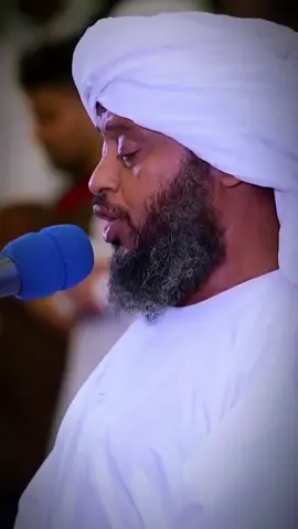 سورة المؤمنون#سورة_المؤمنون #الشيخ_حسن_ادريس #شيخ_حسن_ادريس #حسن_ادريس #قران_كريم 