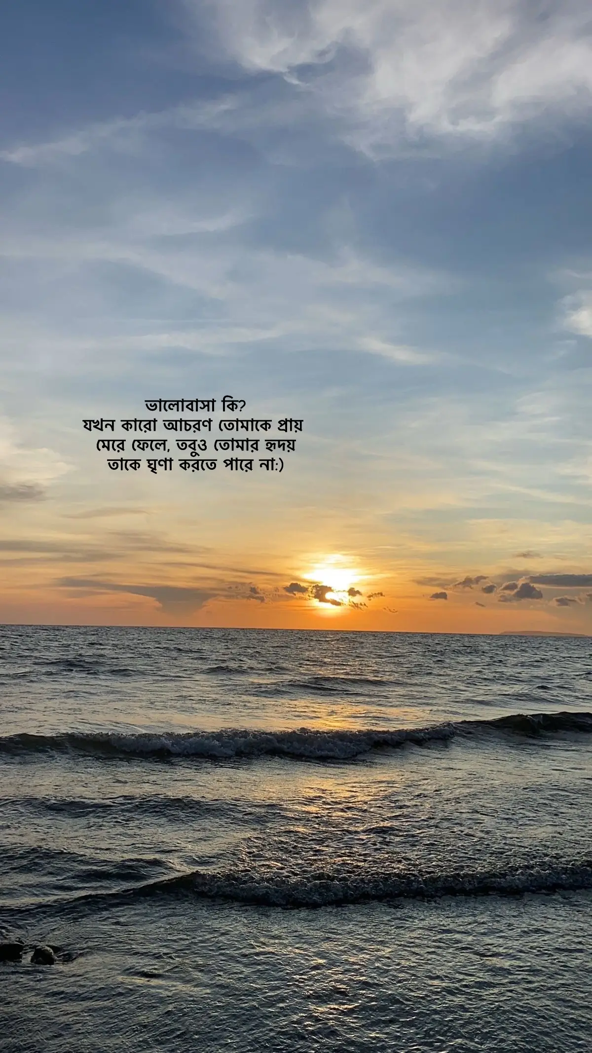 #outfit cowok berwarna #fyppppppppppppppppp #395 #joybhaiyaa 