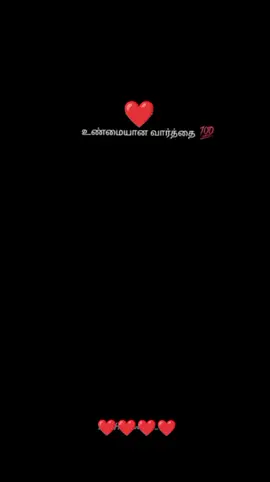 VIJAY 🎧 HAT'S 🎼🎼🎶🇱🇰