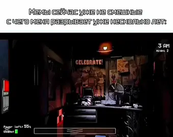 #duet #tiktok #viral #fyp #fnaf Чай — напиток из специально обработанных и заваренных листьев одноимённого растения. Чай кит. 茶 хокло tê Ветка чайного куста Заварка зелёного чая Происхождение Время появления III столетие до н. э. Компоненты Основные танины вода кофеин Приготовление Способ приготовления заваривание и варка Входит в национальные кухни Китайская Британская Турецкая Логотип Викиучебника Рецепт в Викиучебнике Логотип Викисклада Медиафайлы на Викискладе Словом «чай» также обозначают готовые для заваривания чайные листья, которые в процессе переработки подвергаются завяливанию, скручиванию, ферментации и сушке[1]. В широком смысле чаем может называться любой напиток, приготавливаемый из различных других растительных компонентов[1], например травяной чай, фруктовый чай, копорский чай (иван-чай), парагвайский чай (мате), каркаде, ройбуш.Чай — напиток из специально обработанных и заваренных листьев одноимённого растения. Чай кит. 茶 хокло tê Ветка чайного куста Заварка зелёного чая Происхождение Время появления III столетие до н. э. Компоненты Основные танины вода кофеин Приготовление Способ приготовления заваривание и варка Входит в национальные кухни Китайская Британская Турецкая Логотип Викиучебника Рецепт в Викиучебнике Логотип Викисклада Медиафайлы на Викискладе Словом «чай» также обозначают готовые для заваривания чайные листья, которые в процессе переработки подвергаются завяливанию, скручиванию, ферментации и сушке[1]. В широком смысле чаем может называться любой напиток, приготавливаемый из различных других растительных компонентов[1], например травяной чай, фруктовый чай, копорский чай (иван-чай), парагвайский чай (мате), каркаде, ройбуш.Чай — напиток из специально обработанных и заваренных листьев одноимённого растения. Чай кит. 茶 хокло tê Ветка чайного куста Заварка зелёного чая Происхождение Время появления III столетие до н. э. Компоненты Основные танины вода кофеин Приготовление Способ приготовления заваривание и варка Входит в национальные кухни Китайская Британская Турецкая Логотип Викиучебника Рецепт в Викиучебнике Логотип Викисклада Медиафайлы на Викискладе Словом «чай» также обозначают готовые для заваривания чайные листья, которые в процессе переработки подвергаются завяливанию, скручиванию, ферментации и сушке[1]. В широком смысле чаем может называться любой напиток, приготавливаемый из различных других растительных компонентов[1], например травяной чай, фруктовый чай, копорский чай (иван-чай), парагвайский чай (мате), каркаде, ройбуш.Чай — напиток из специально обработанных и заваренных листьев одноимённого растения. Чай кит. 茶 хокло tê Ветка чайного куста Заварка зелёного чая Происхождение Время появления III столетие до н. э. Компоненты Основные танины вода кофеин Приготовление Способ приготовления заваривание и варка Входит в национальные кухни Китайская Британская Турецкая Логотип Викиучебника Рецепт в Викиучебнике Логотип Викисклада Медиафайлы на Викискладе Словом «чай» также обозначают готовые для заваривания чайные листья, которые в процессе переработки подвергаются завяливанию, скручиванию, ферментации и сушке[1]. В широком смысле чаем может называться любой напиток, приготавливаемый из различных других растительных компонентов[1], например травяной чай, фруктовый чай, копорский чай (иван-чай), парагвайский чай (мате), каркаде, ройбуш.Чай — напиток из специально обработанных и заваренных листьев одноимённого растения. Чай кит. 茶 хокло tê Ветка чайного куста Заварка зелёного чая Происхождение Время появления III столетие до н. э. Компоненты Основные танины вода кофеин Приготовление Способ приготовления заваривание и варка Входит в национальные кухни Китайская Британская Турецкая Логотип Викиучебника Рецепт в Викиучебнике Логотип Викисклада Медиафайлы на Викискладе Словом «чай» также обозначают готовые для заваривания чайные листья, которые в процессе переработки подвергаются завяливанию, скручиванию, ферментации и сушке[1]. В широком смысле чаем может называться любой напиток, приготавливаемый из различных других растительных компонентов[1], например травяной чай, фруктовый чай, копорский чай (иван-чай), пара