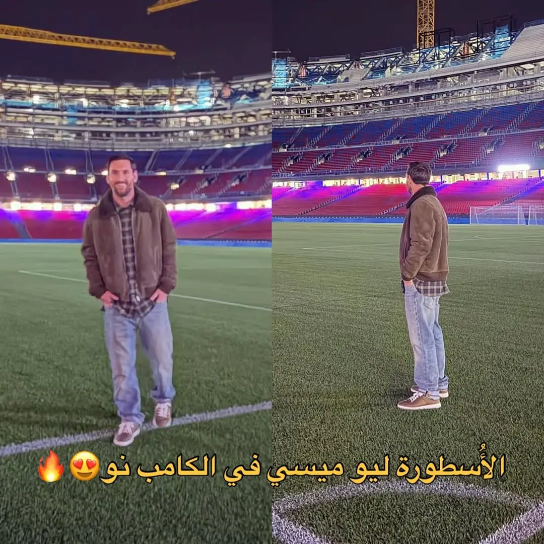 #ميسي👑 #فيسكا_برسا_دائماً_وابداً🔵🔴 #ليفاندوفسكي #لامين_يامال 