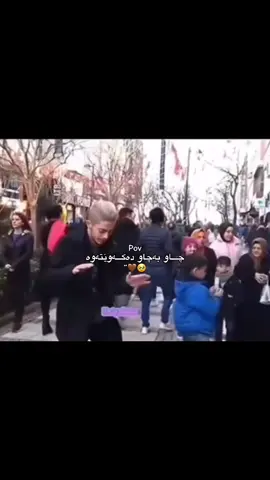 بەلی🤎” #فۆریو_بۆ_كاكە_دیاری #following #foryou_foryoupage_foryourpage #foryou #sportsontiktok 