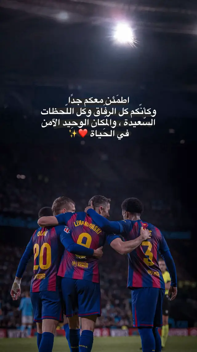 #برشلونة #لامين_يامال #explore #explorepage #fypシ゚viral 