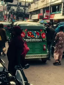 !!🎀 জাতির কিউট ছেলে 🎀!!#foryou #foryou #onthisday #bdtiktokoffici শখের নারী বেশিদিন টিকে নাহ...এটা বাস্তব 😔😅