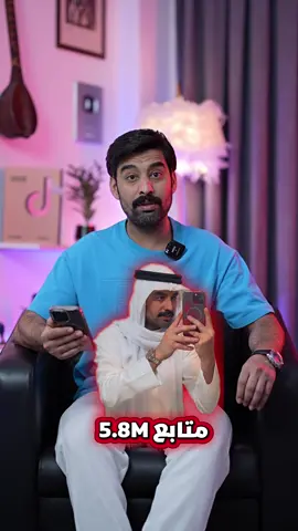 اكبر 10 حسابات تيك توك بالعراق ؟ #سجاد_سلمان 