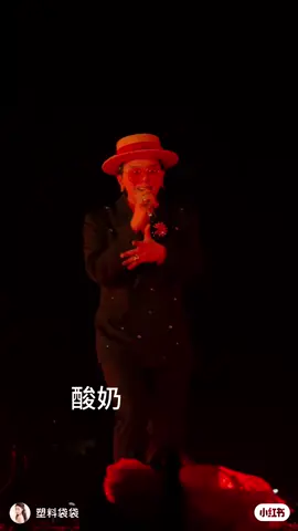 Siêu nhân ở Việt Nam 🇻🇳#GD #kwonyijong #gdragon #ubermensch #vietnam 