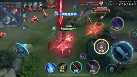 Chắc không cay đâu :)) #HonorofKings #hok #HOKStudio #Honorofkingsglobal #vuonggiavinhdieu 