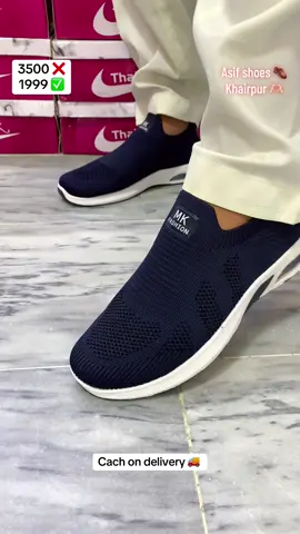 Casual shoes for order whatsap 03016128059#newlookfashion #trending #likes 