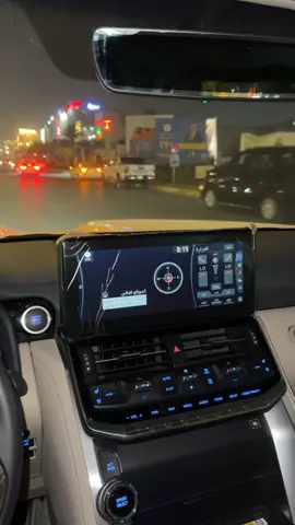 #قبيلة_الزيرج #اخوة_باشا #ال_ازيرج #اكسبلور 