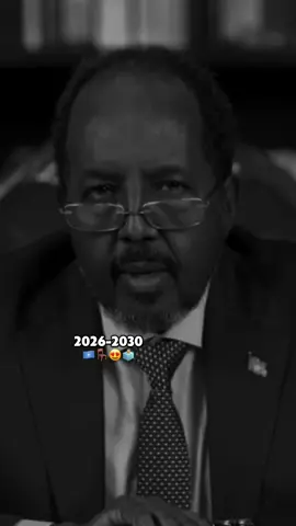 U hiili danteena guud❤️🙋‍♂️#dalxoreeye #somalitiktok #foryoupage #fyp #ugaaska79 