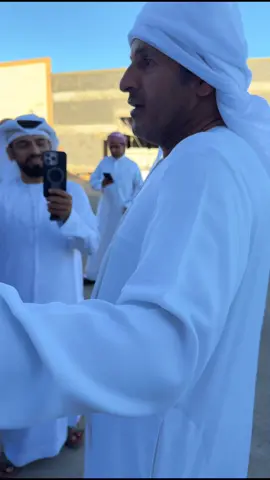 #fypシ #اكسبلور #السعودية #الشعب_الصيني_ماله_حل😂😂 #الامارات 