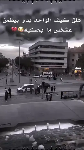 كيف🌚💔@𝒂𝒉𝒔𝒂𝒏 ˓𔖭𔖮𔖰♡゙ 