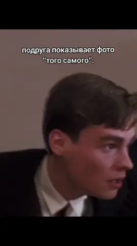 сделаем вид что акк не умер @mirusya  #deadpoetsociety #обществомертвых #fyp 