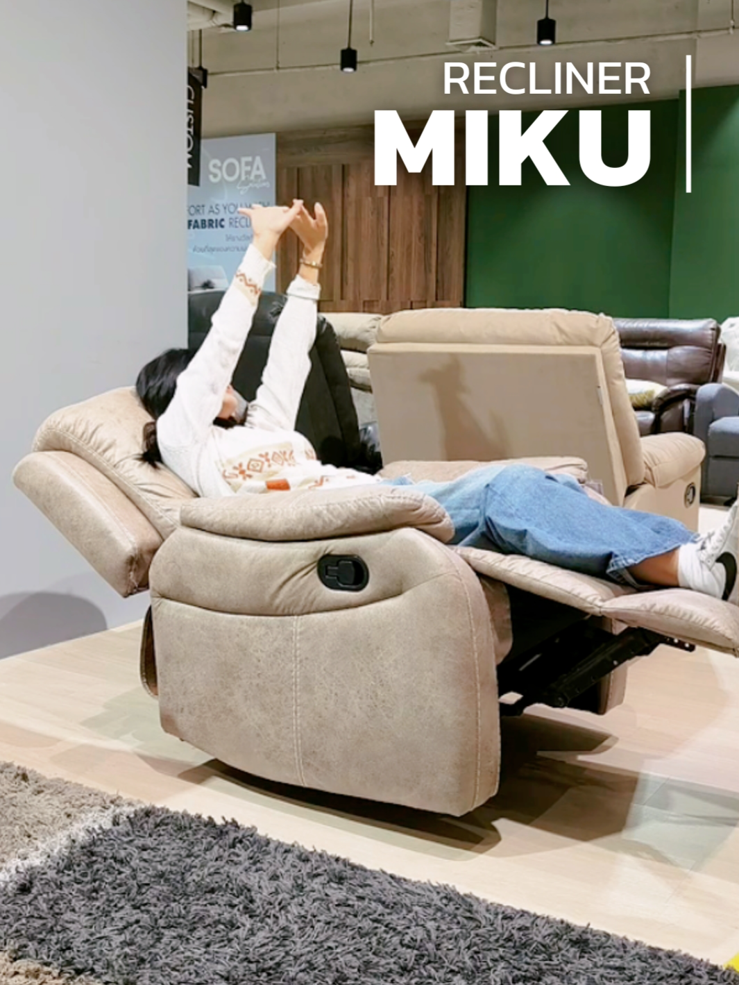 😪ทีแรกก็สดใสอยู่ดี ๆ นั่งแปบเดียว ง่วงซะงั้น ก็เก้าอี้พักผ่อน MIKU ตัวนี้ นุ่มฟู สบายจริง🍞 ขนาด W83xD97xH103 cm. ใครได้ลองจะพูดเป็นเสียงเดียวกันว่า คร่อกกกก💤 ช้อปความฟินไปได้เลยกับ TIKTOK SB Design Square🚚 #เก้าอี้พักผ่อน #เก้าอี้พักผ่อนปรับนอนได้ #เก้าอี้ปรับนอน #เฟอร์นิเจอร์ #เฟอร์นิเจอร์แต่งบ้าน #แต่งบ้าน #แต่งบ้านสไตล์มินิมอล #แต่งบ้านมินิมอล #แต่งห้อง #แต่งห้องมินิมอล #SBDesignSquare #fypシ #furniture #ส่งฟรี