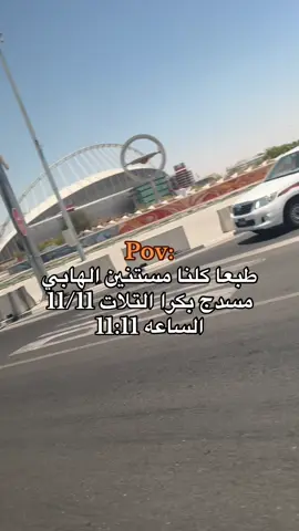 #fyp #viral #foryou #ريبوست #عصام_صاصا 