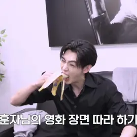 DIA TUH KENAPA SIH? CAPE BGT😭🤚🏻 #sunghoon #enhypen #fyp 