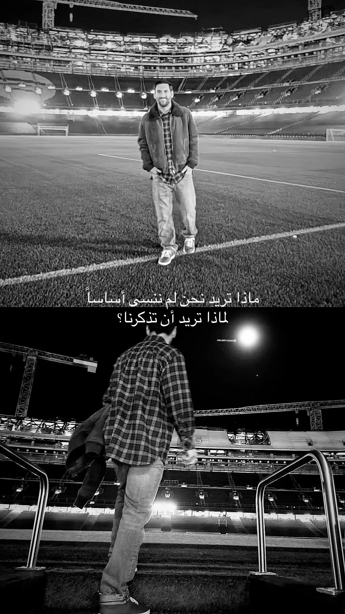 #viral #explore #messi